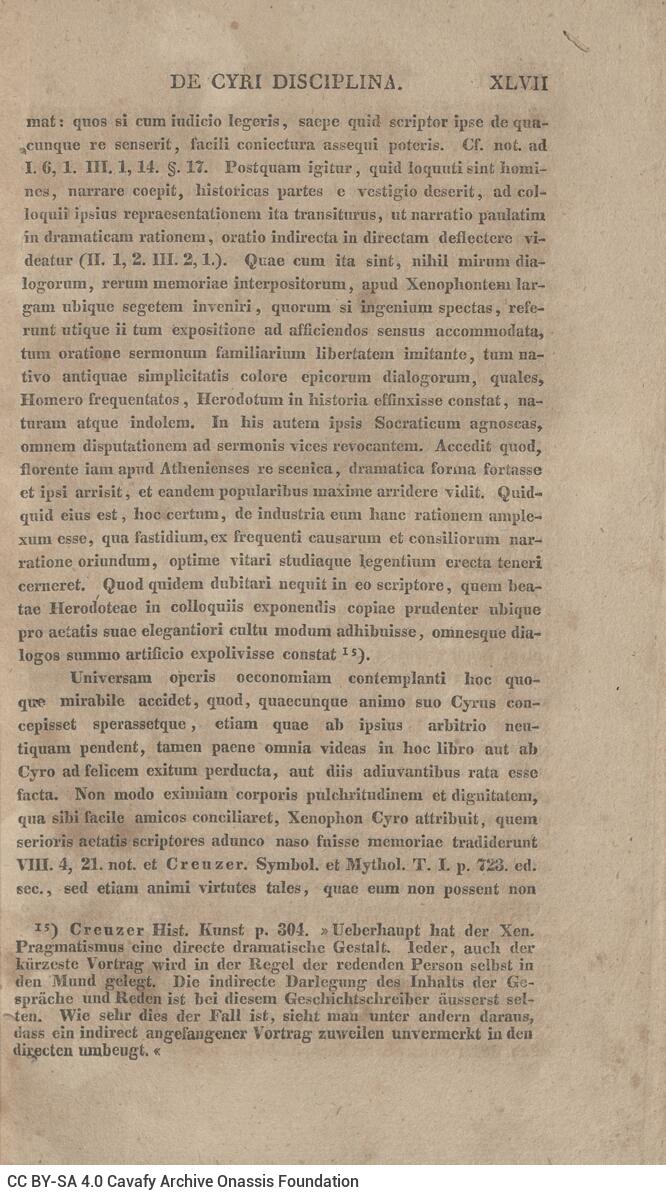 21 x 12,5 εκ. 2 σ. χ.α. + LXVIII σ. + 626 σ. + 2 σ. χ.α., όπου στο φ. 1 κτητορική σφραγίδα